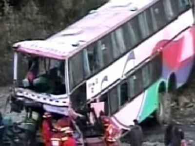 Μετωπική σύγκρουση λεωφορείων με 11 νεκρούς