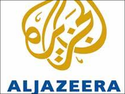 Υεμένη: Κατάσχεση εξοπλισμού μετάδοσης στο Αλ Τζαζίρα και Αλ Αραμπίγια