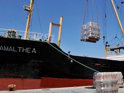 Φθάνει το «Αμάλθεια»