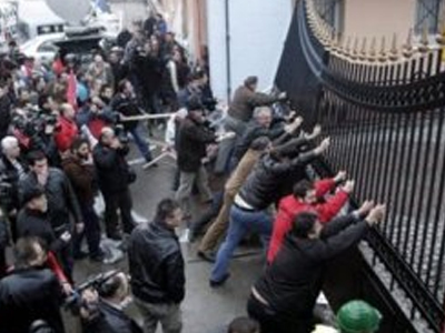 Μίνιμουμ υπηρεσίες στη γενική απεργία της Ισπανίας