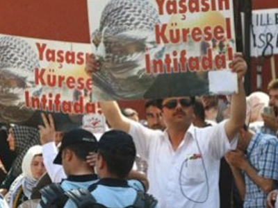 Απεργίες και διαδηλώσεις ετοιμάζουν οι Άραβες του Ισραήλ