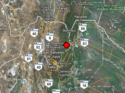 Σεισμός 5,6 R στην Αργεντινή