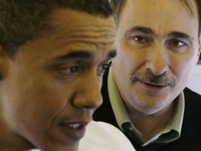 ΗΠΑ: Πρόσω ολοταχώς για τη μεταρρύθμιση του συστήματος υγείας