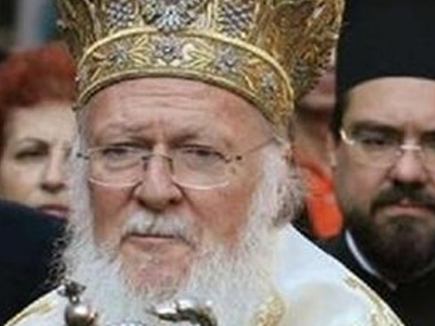 Βουλγαρικές τιμές για τον Βαρθολομαίο