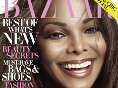 Η Janet αναπολεί τον αδερφό της