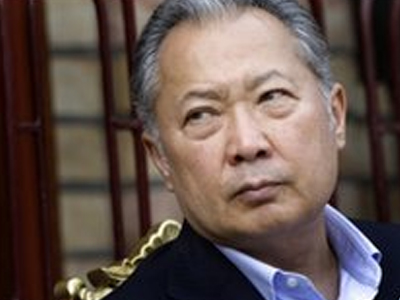 Κιργιστάν: Επικήρυξαν τους πρώην ηγέτες