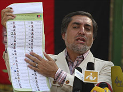 Αφγανιστάν: Ακυρώνονται εκατοντάδες ψηφοδέλτια