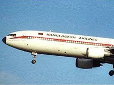 Καθυστέρηση σε πτήση λόγω … αποχέτευσης