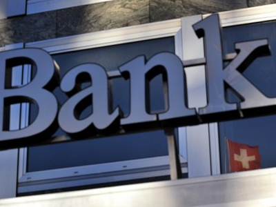 Παρέλαβαν δέματα με βιτριόλι