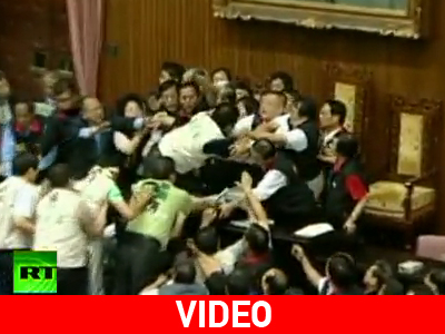 Ρινγκ… το κοινοβούλιο της Ταϊβάν