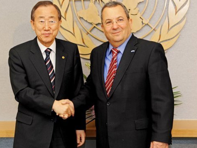 «Μυστήριο» με τα πυρηνικά του Ισραήλ