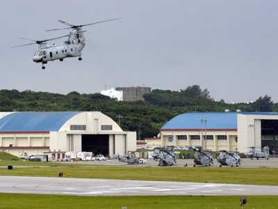 Συμφωνία για διατήρηση της αμερικανικής βάσης στην Ιαπωνία