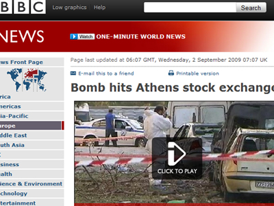 H επίθεση στο ΧΑ στα διεθνή Μέσα