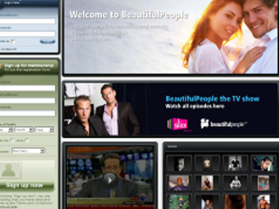 Βρετανοί, ο “ασχημότερος λαός”