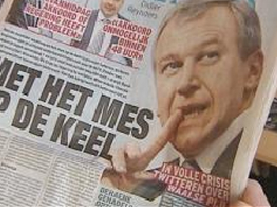 Ανησυχία στο Βέλγιο μετά την παραίτηση της κυβέρνησης