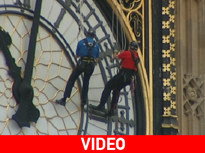 Φασίνα… στο Big Ben