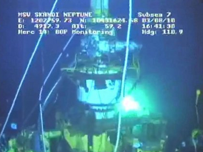 Αρχίζει το οριστικό σφράγισμα της πετρελαιοπηγής