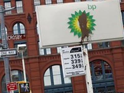 Τεχνικό πρόβλημα στην περισυλλογή πετρελαίου στο Μεξικό