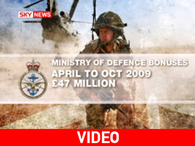 Σάλος με τα bonus του βρετανικού Υπουργείου Άμυνας