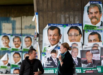 Πολλαπλές εκλογές σε Βοσνία- Ερζεγοβίνη