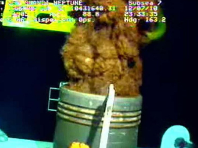 Νέο πρόβλημα για την BP