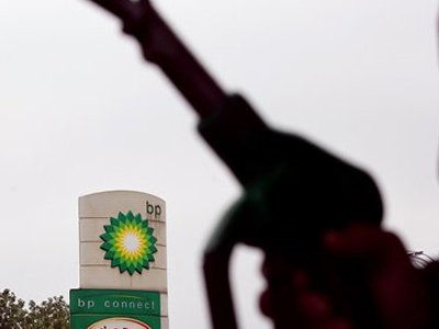 Ο Ντέιβιντ Κάμερον για την BP