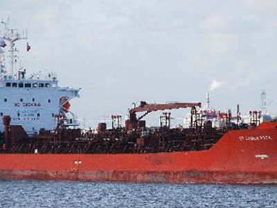 Σομαλία: Ελεύθερο βρετανικό δεξαμενόπλοιο