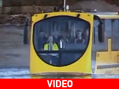 Το λεωφορείο… αμφίβιο! Το λεωφορείο… αμφίβιο!