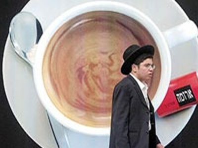 Ισραηλινό μποϊκοτάζ σε τουρκικά προϊοντα