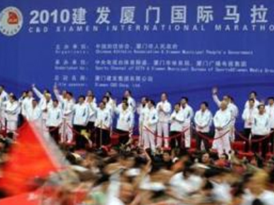 Μαραθώνιος… για γέλια