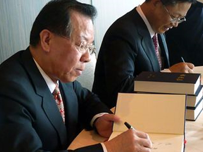 O Παγκόσμιος Οργανισμός Εμπορίου καλεί την ΕΕ