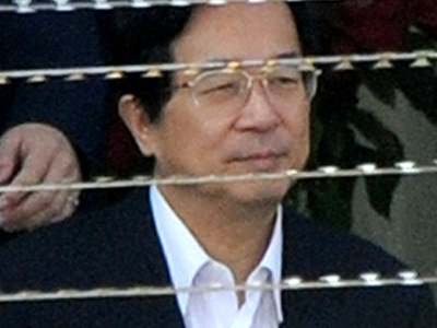 Ταϊβάν: Πρώην πρόεδρος καταδικάσθηκε σε ισόβια