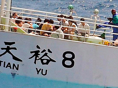 Πειρατεία σε κινεζικό πλοίο