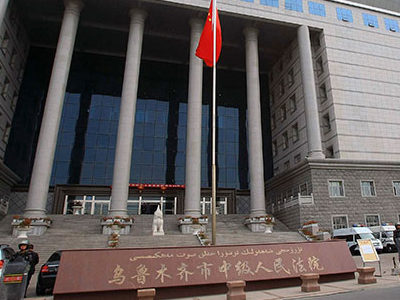 Δώδεκα θανατικές καταδίκες για τις ταραχές στην Κίνα