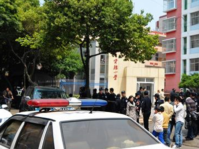 Επίθεση με μαχαίρι εναντίον Κινέζων φοιτητών