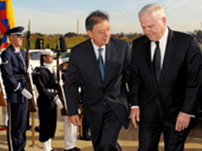 Αντιδράσεις για συμφωνία μεταξύ ΗΠΑ και Κολομβίας