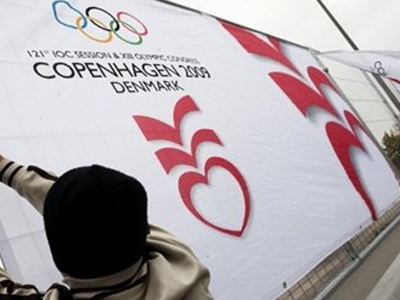 O Obama στηρίζει Σικάγο για τους Ολυμπιακούς