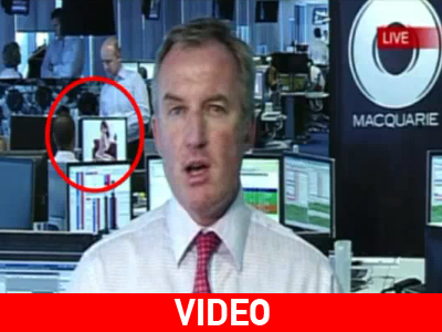 «Πιάστηκε στα πράσα» να βλέπει γυμνές εν ώρα εργασίας