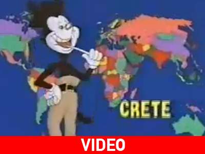 «Ανεξάρτητη» Κρήτη!