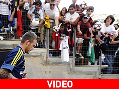 Beckham: Βρισίδι και… πρόστιμο