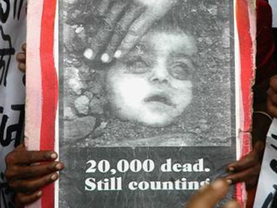 Η Δικαιοσύνη άργησε 26 χρόνια…