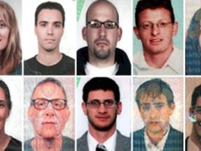 Ιρλανδία: Ζήτησε την αποπομπή μέλους της ισραηλινής πρεσβείας