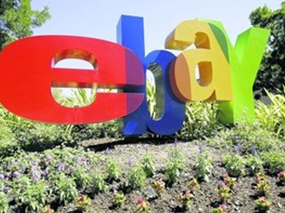 Τρίχες, εσώρουχα και δημητριακά στο eBay