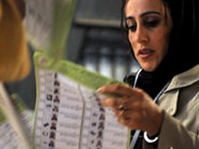 Σε ετοιμότητα για 2ο εκλογικό γύρο στο Αφγανιστάν