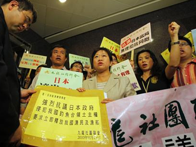 Κίνα – Ιαπωνία: Προς εκτόνωση της έντασης