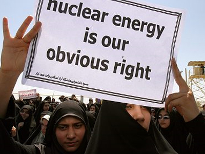 Ιράν: Άγνωστες οι θέσεις νέων εγκαταστάσεων εμπλουτισμού ουρανίου