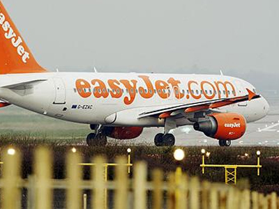 Επέβαλαν σε υπέρβαρη αγορά δύο θέσεων!