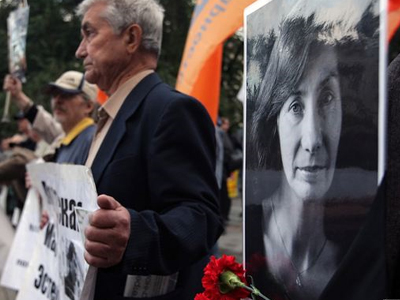 Βρέθηκε ο δολοφόνος της Εστεμίροβα