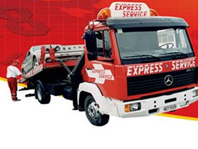 Ένωσαν τις δυνάμεις τους