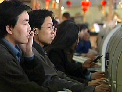 “Επικίνδυνο” το Facebook στην Κίνα